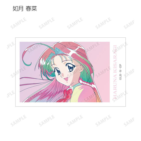 『コレクター・ユイ』トレーディング Ani-Art clear label イラストカード(単位/BOX)